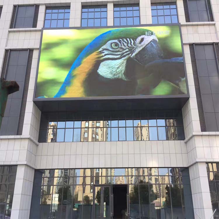 信陽LED全彩顯示屏