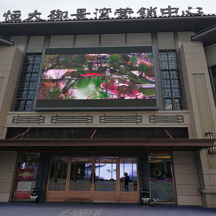 信陽LED全彩顯示屏施工