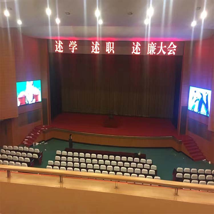 信陽(yáng)小間距LED顯示屏報(bào)價(jià)