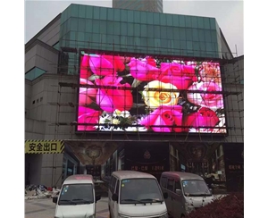 信陽LED全彩顯示屏怎么設置
